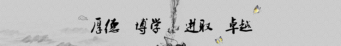 黄南张家保温隔热材料